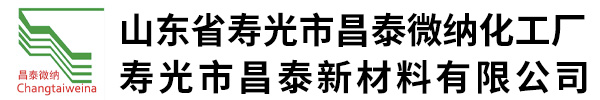 磨粉機,超細立式磨粉機,破碎機廠家