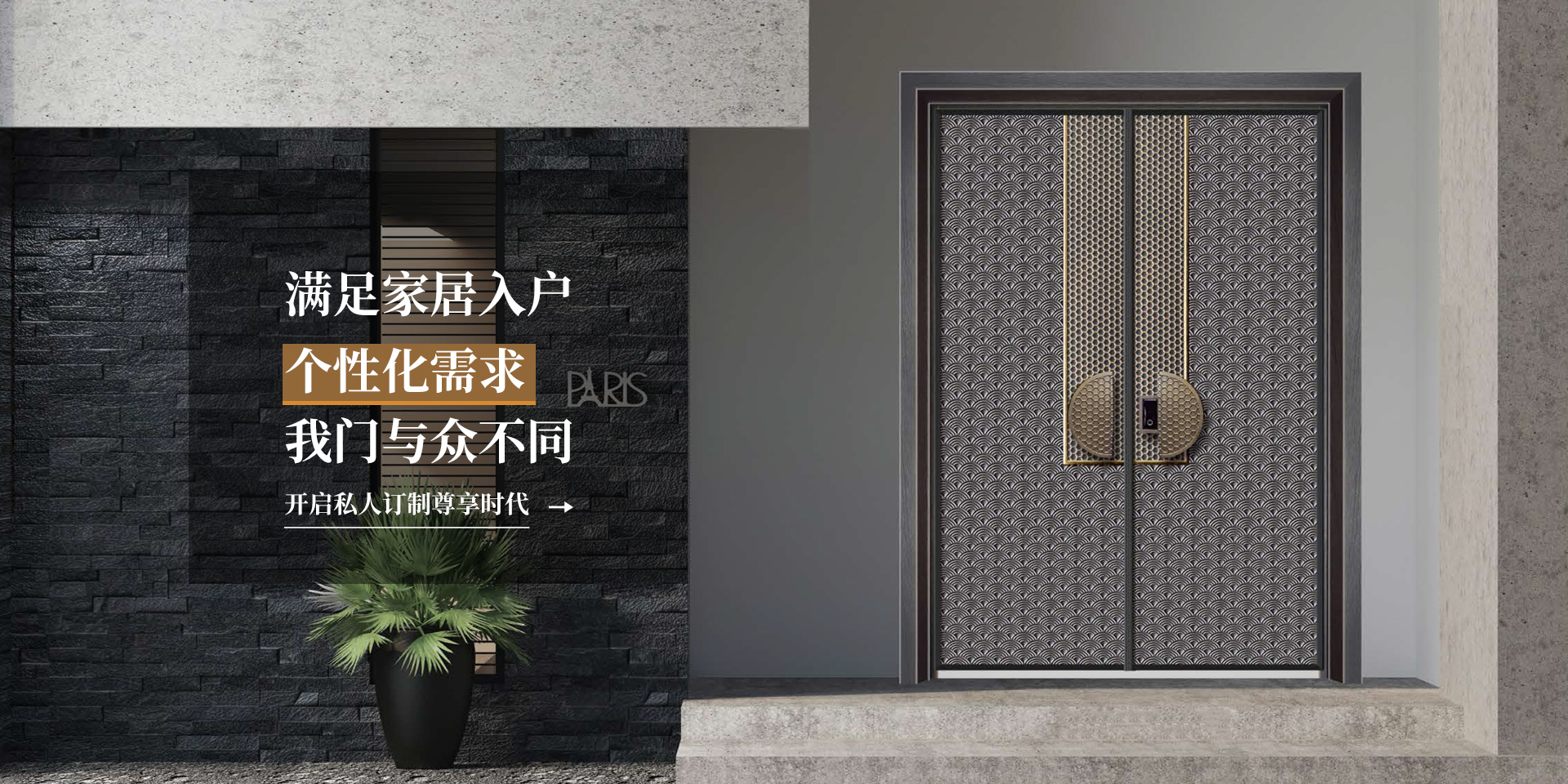 CLUM超細立式磨粉機