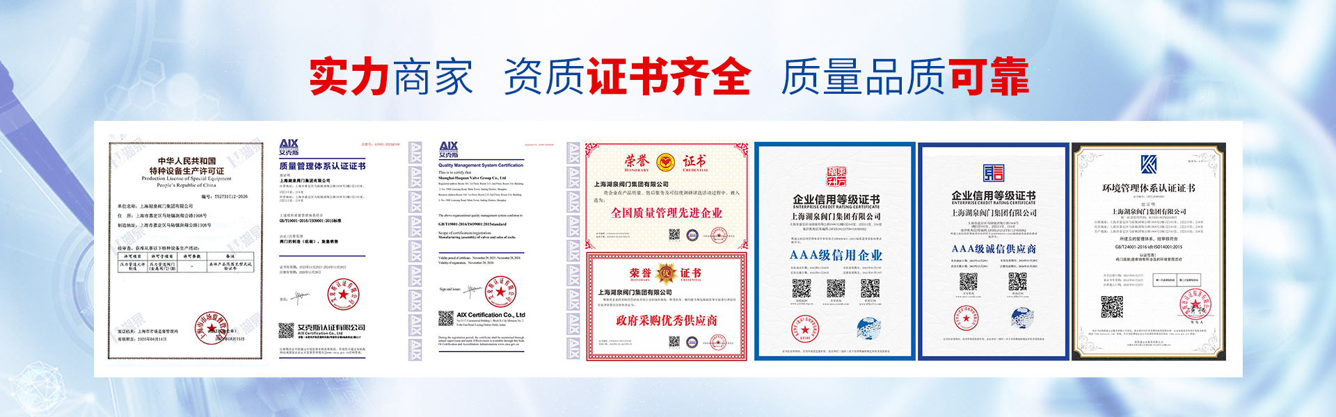 CLUM超細立式磨粉機